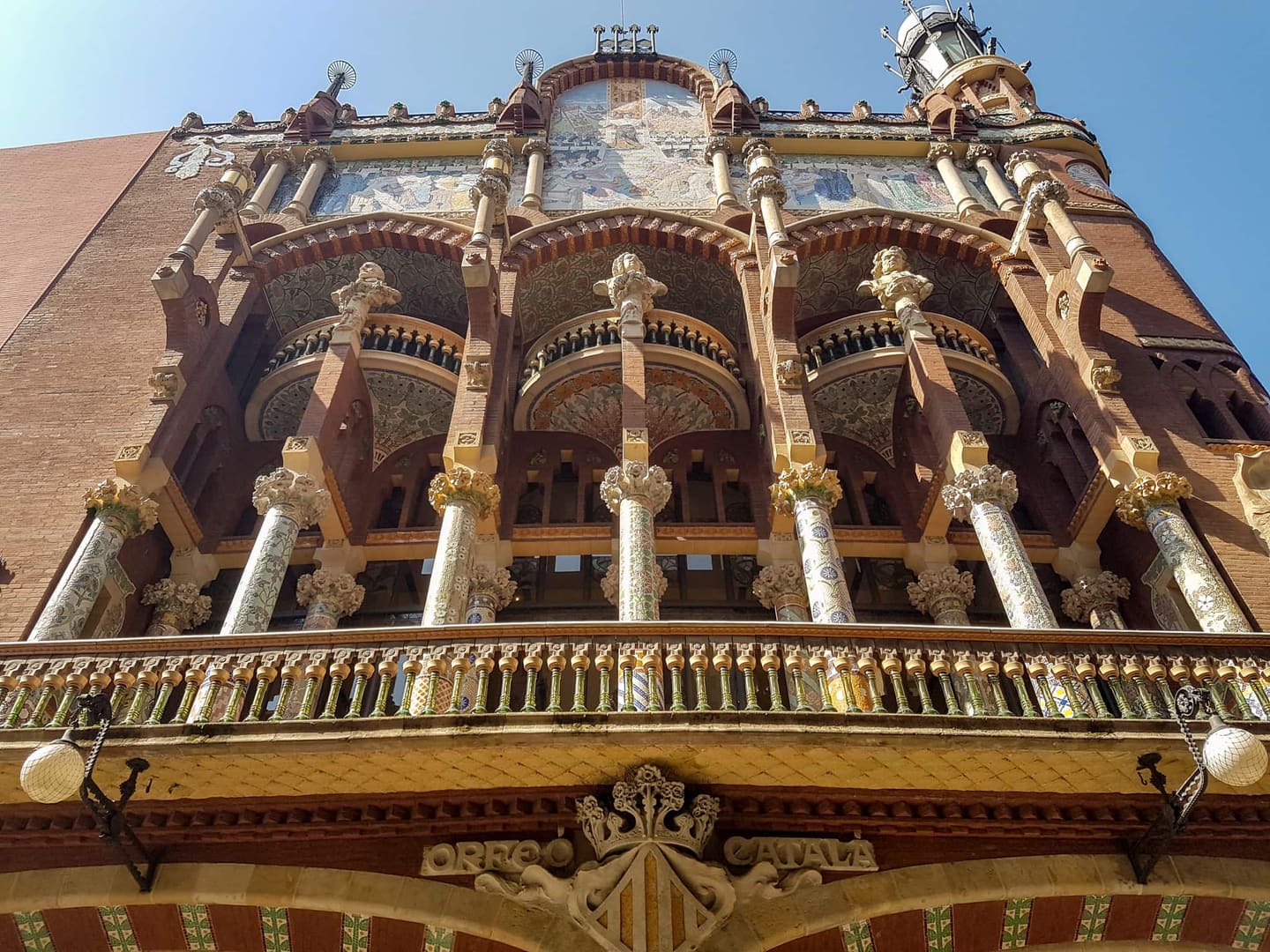 Palau de la Música Catalana