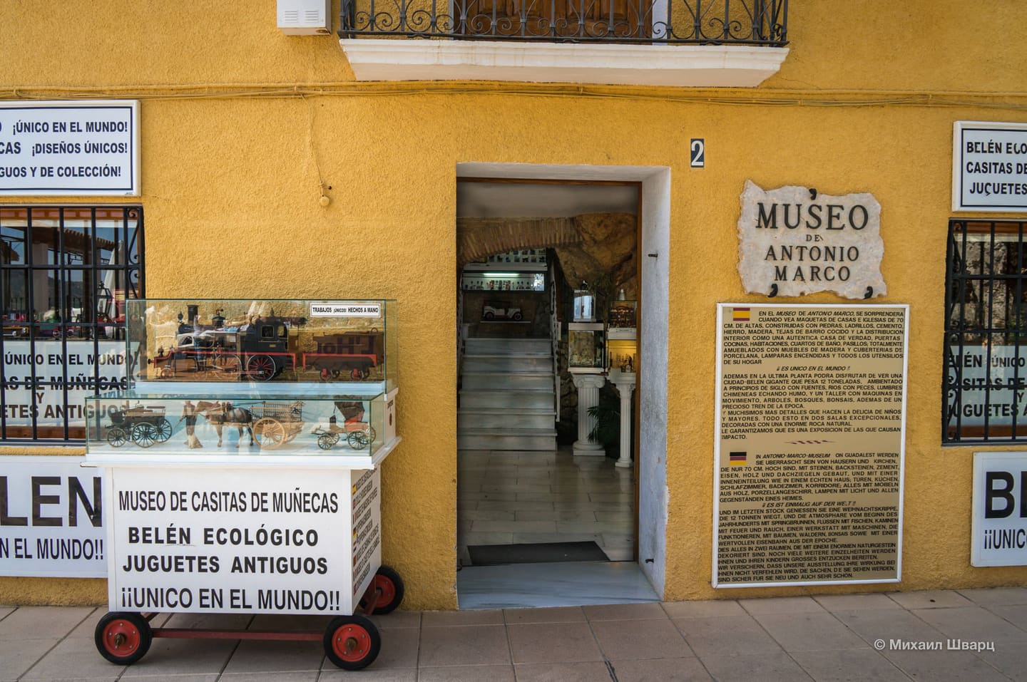 Das Museum der Weihnachtsfiguren und -häuser oder das Antonio-Marko-Museum